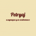 Petryaj