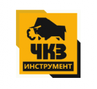 ЧКЗ-Инструмент