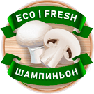 Eco|Fresh Шампиньон