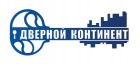 Дверной Континент