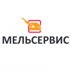 МельСервис