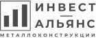 Инвест-Альянс