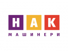 НАК Машинери