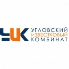 Угловский известковый комбинат ("УИК")