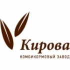 Комбикормовый завод Кирова (ККЗ Кирова)