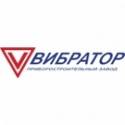 Приборостроительный завод «Вибратор»