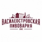 Василеостровская пивоварня (ВП)