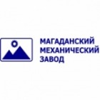 Магаданский механический завод ("ММЗ")