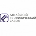 «Алтайский геофизический завод» («АГФЗ»)