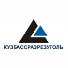 Угольная компания "Кузбассразрезуголь ("УК "Кузбассразрезуголь")