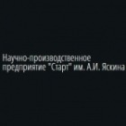 Научно-производственное предприятие "Старт" им А.И. Яскина ("НПП "Старт" им А.И. Яскина)