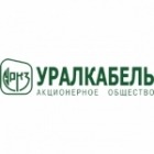 Уралкабель