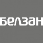 Белебеевский завод "Автонормаль" (БелЗАН)