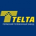 Пермский Телефонный Завод "Телта" (ПТЗ "Телта")