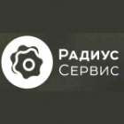 Фирма "Радиус-Сервис"