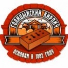 Голицынский керамический завод (ГКЗ)