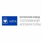 Ногинский завод топливной аппаратуры (НЗТА)