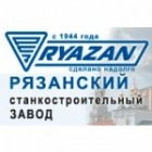 «Рязанский станкостроительный завод» (РСЗ)