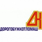 Дорогобужкотломаш ("ДКМ")