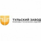 Тульский завод резиновых технических изделий ("Тульский завод РТИ")