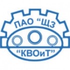 Щекинский завод «Котельно-вспомогательного оборудования и трубопроводов («ЩЗ «КвОиТ»)
