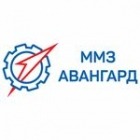 Московский машиностроительный завод «Авангард» (ММЗ «Авангард»)