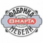 Мебельная Фабрика Марта