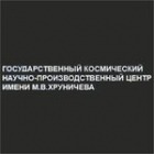 Научно-производственное предприятие «Салют» (НПП «Салют»)