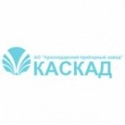 Краснодарский приборный завод «Каскад» (КПЗ «Каскад»)