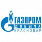 Газпром добыча Краснодар