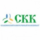 Славянский консервный комбинат (СКК)