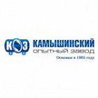 Камышинский опытный завод