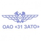 31 завод авиационного технологического оборудования (31 ЗАТО)