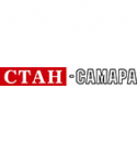 Стан-Самара