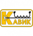 Завод сварочного оборудования «КаВик» (ЗСО «КаВик»)