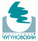 Спиртзавод «Чугуновский» 