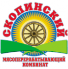 Скопинский мясоперерабатывающий комбинат (СМПК)