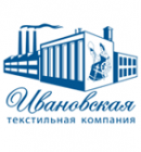 Ивановская текстильная компания 