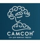 Швейная фабрика Самсон