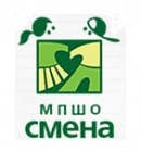 МПШО Смена