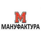 Мануфактура