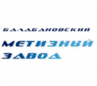 Балабановский метизный завод (БМЗ)