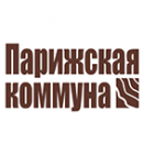 Парижская коммуна