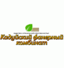 Кадуйский фанерный комбинат (КФК)