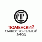 Тюменский станкостроительный завод (ТСЗ)