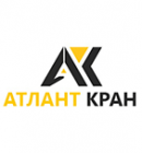 Атлант-кран