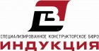 СКБ Индукция