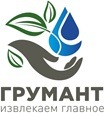 Грумант