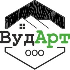 ВудАрт