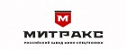 Митракс